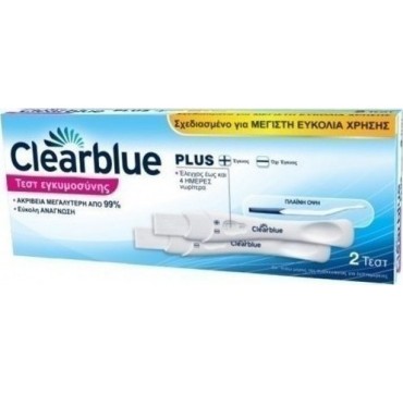 Clearblue Τεστ Εγκυμοσύνης Plus 2τεμ.