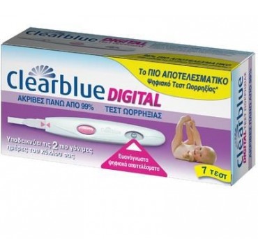 CLEARBLUE ΨΗΦΙΑΚΟ ΤΕΣΤ ΩΟΡΡΗΞΙΑΣ 7τεμ CLEARBLUE ΨΗΦΙΑΚΟ ΤΕΣΤ ΩΟΡΡΗΞΙΑΣ 7τεμ