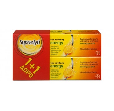 BAYER SUPRADYN ENERGY 1+1 ΔΩΡΟ 2Χ15 EFF TABS