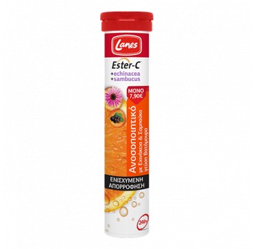 LANES ESTER-C ΜΕ ECHINACEA & SAMBUCUS 20EFFER.TABS LANES ESTER-C ΜΕ ECHINACEA & SAMBUCUS 20EFFER.TABS