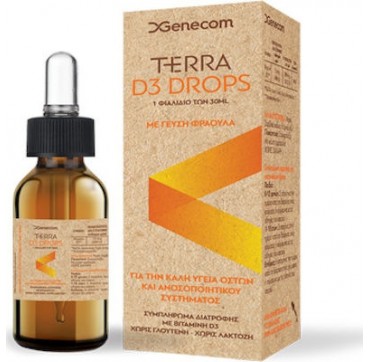 Genecom Terra D3 Drops 30ml