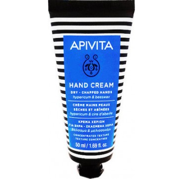 Apivita Hand Care Dry Hands Βάλσαμο – Μελισσοκέρι 50ml