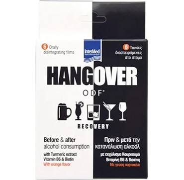 INTERMED HANGOVER RECOVERY ΔΙΑΣΠΕΙΡΟΜΕΝΕΣ ΤΑΙΝΙΕΣ ΣΤΟ ΣΤΟΜΑ 6ΤΜΧ