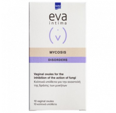 Eva Disorders Mycosis Vaginal Ovules Κολπικά Ωοειδή Υπόθετα 10τμχ