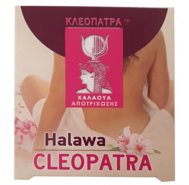 Κλεοπάτρα Χαλαουα Φυσικό Αποτριχωτικό Cleopatra Halawa 65g