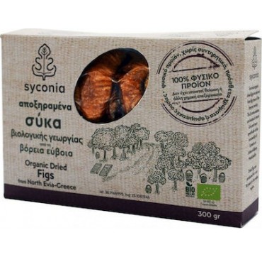 Syconia Βιολογικά Αποξηραμένα Σύκα Βόρειας Εύβοιας, 300g