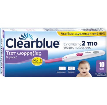 Clearblue Ovulation Test Digital - Τεστ Ωορρηξίας Ψηφιακό X10