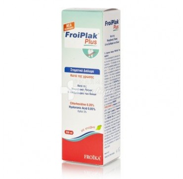 Froiplak Oral Liquid Plus 250ml