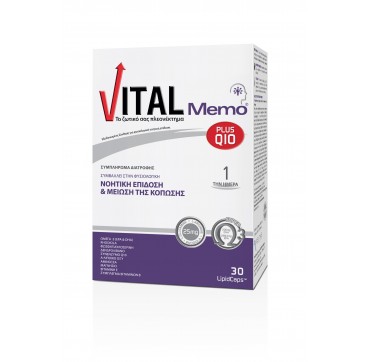 Vital Plus Q10 Memo Caps X30