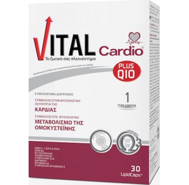 Vital Plus Cardio Q10 30caps