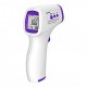 DIKANG MEDICAL INFRAMED FOREHEAD THERMOMETER HG01 1ΤΜΧ