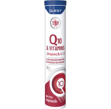Quest Q10 & Vitamins B, C & E 20 αναβράζοντα δισκία Πορτοκάλι
