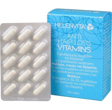 Helenvita Anti-hair Loss Vitamins 60 κάψουλες