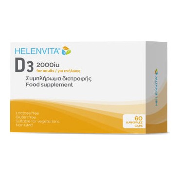 Helenvita D3 2000iu 60 κάψουλες