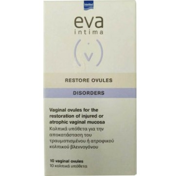 NUXE MERVEILLANCE EXPERT SERUM 30ml