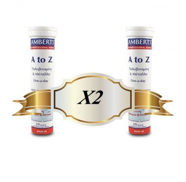 LAMBERTS A TO Z MULTIVITAMINS EFFER 20tabs X2 LAMBERTS A TO Z MULTIVITAMINS EFFER 20tabs X2