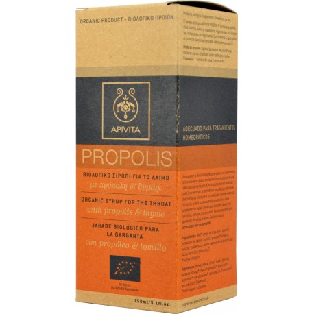 Apivita Propolis με Πρόπολη & Θυμάρι για τον Ερεθισμένο Λαιμό, Ανακουφίζει από τα Συμπτώματα του Κρυολογήματος 150ml