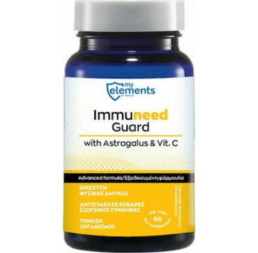 My Elements Immuneed Guard Astragalus & Vit C 60 φυτικές κάψουλες