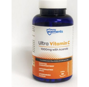 My Elements Ultra Vitamin C 100mg 60 ταμπλέτες