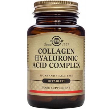 Hyaluronic Acid Complex 120mg 30 ταμπλέτες