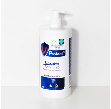 Cannsun-medhel V Protect Βιοκτόνο Αντισηπτικό Διάλυμα 1lt