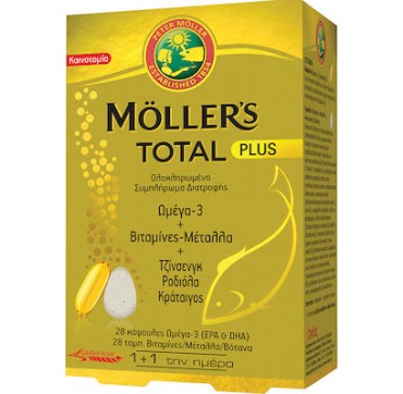 Moller's Total Plus 28 ταμπλέτες 28 κάψουλες