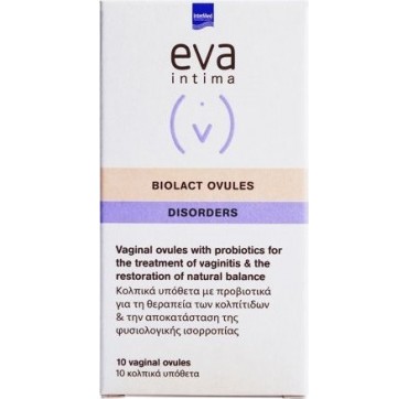 Eva Biolact Υπόθετα 10τμχ