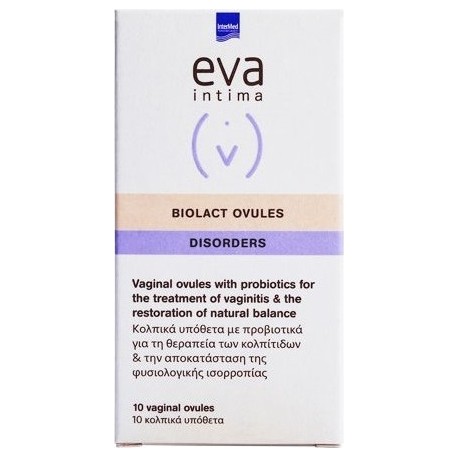 Eva Biolact Υπόθετα 10τμχ