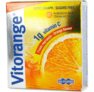 Uni-Pharma Vitorange 1gr Πορτοκάλι 12 Eff Tabs