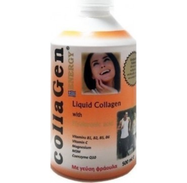 Medichrom Collagen Energy Hyaluronic Acid Φράουλα 500ml
