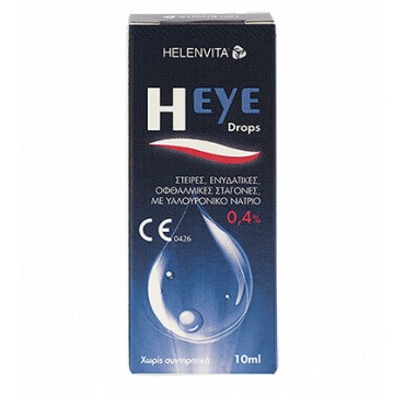 Helenvita Heye Drops 0.4% 10ml