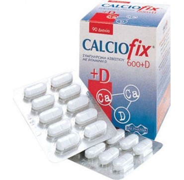 Intermed Calciofix Κοκκία 600mg ασβεστίου & 200IU D3 30 φακελίσκοι