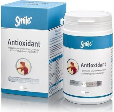 Smile Antioxidant 60 κάψουλες