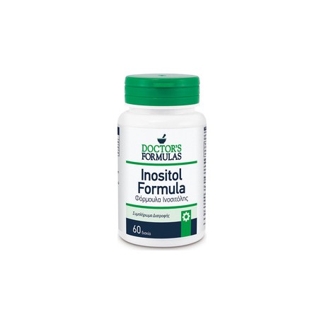 Doctor's Formulas Glutathione 450mg Λιποσωμιακή Φόρμουλα με Γλουταθειόνη 120ml