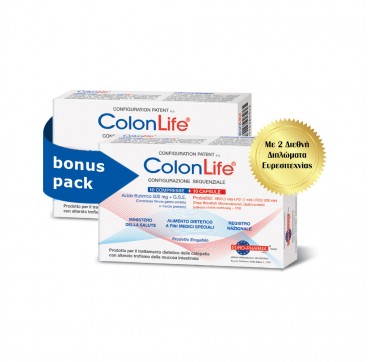 Bionat Colonlife Bonus Pack Κατά Των Παθήσεων Του Παχέος Εντέρου 2x10tabs + 2x10caps