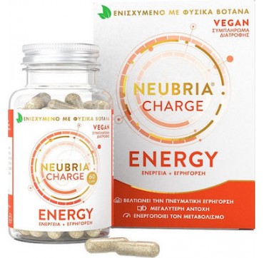 Neubria Charge Energy Συμπλήρωμα Διατροφής για Πνευματική Εγρήγορση 60caps