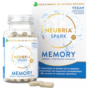 Neubria Spark Memory Συμπλήρωμα Διατροφής για Μνήμη & Πνευματική Απόδοση 60caps