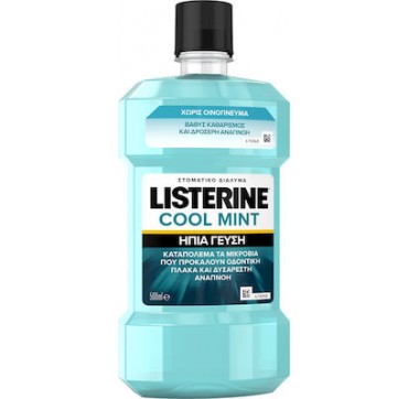 Listerine Coolmint Στοματικό Διάλυμα κατά της Οδοντικής Πλάκας & της Κακοσμίας 500ml
