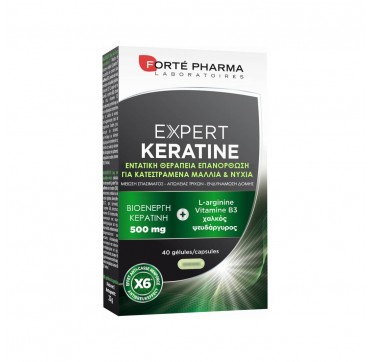 Forte Pharma Expert Keratina 40 κάψουλες