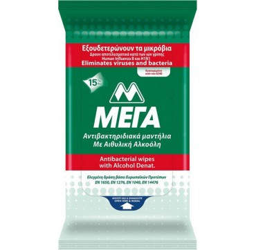 ΜΕΓΑ Antibacterial Wipes με Αιθυλική Αλκοόλη 15τμχ
