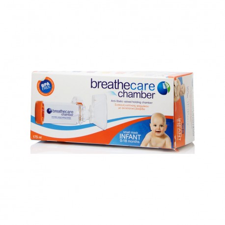 Asepta Breathecare Chamber Infant 0-18 Months with Mask
