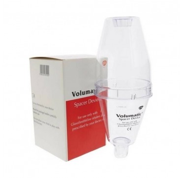 Volumatic Αεροθάλαμος