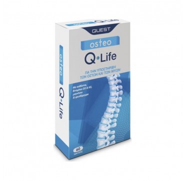 Quest Naturapharma Osteo Q Life 60 ταμπλέτες