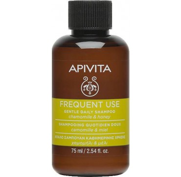 APIVITA Gentle Daily Shampoo Απαλό Σαμπουάν για Καθημερινή Χρήση με Χαμομήλι & Μέλι, 250ml 