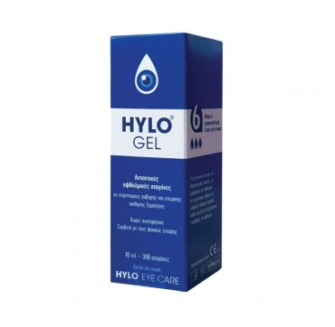Hylo-gel Λιπαντικές Οφθαλμικές Σταγόνες 10ml
