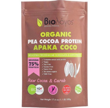 Βιολόγος Organic Pea Cocoa Protein 75% 500gr Unflavoured