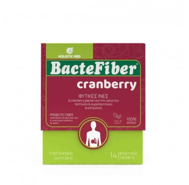 Holistic Med Bactefiber Cranberry Organic Φυτικές Ίνες 14φακ