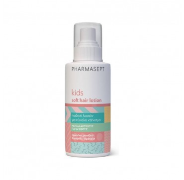 NUXE MERVEILLANCE EXPERT SERUM 30ml