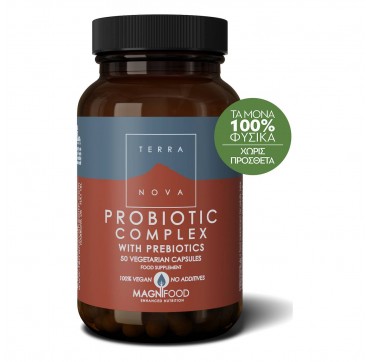 TerraNova Probiotic Complex with Prebiotics 100 φυτικές κάψουλες