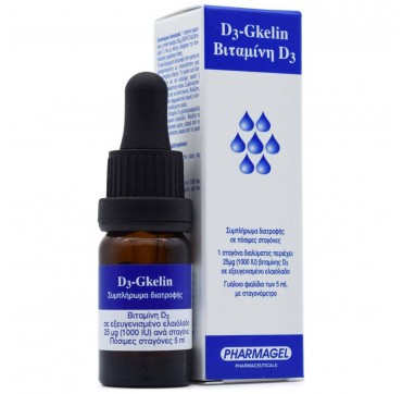 PHARMAGEL D3-GKELIN ΒΙΤΑΜΙΝΗ D3 DROPS 1000IU 5ml